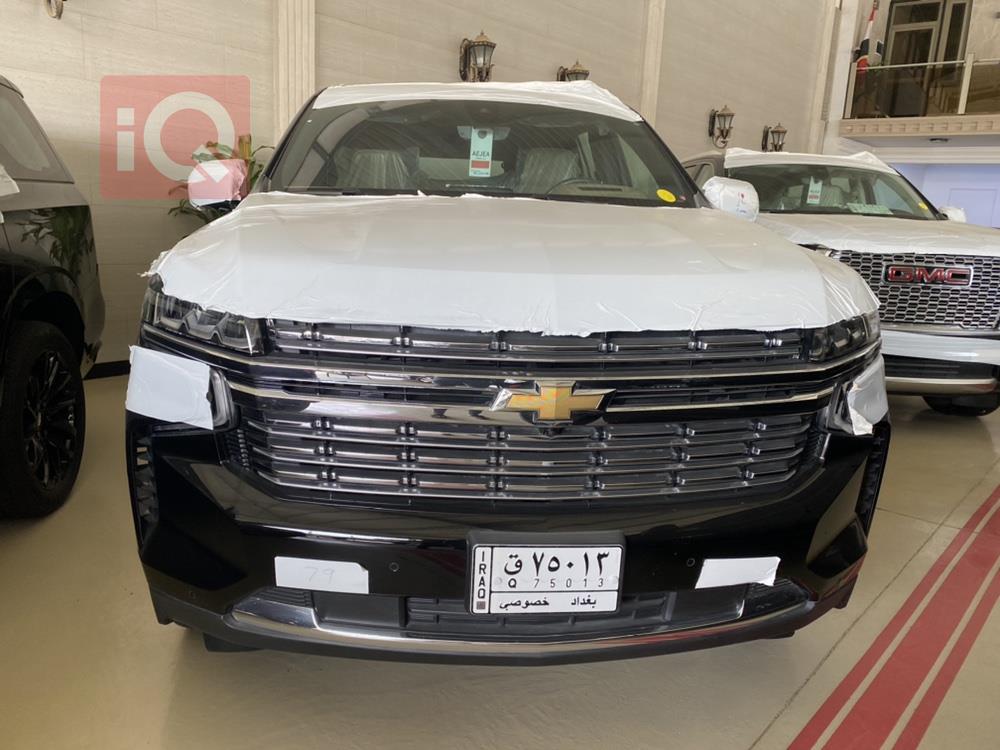 Chevrolet Tahoe